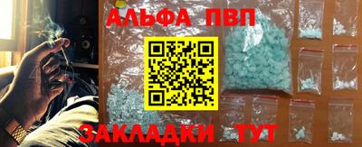 не бодяженный Лесосибирск