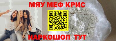 не бодяженный Лесосибирск