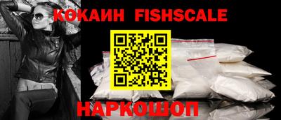 apvp Ликино-Дулёво