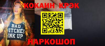 apvp Ликино-Дулёво