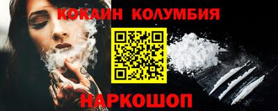 не бодяженный Лесосибирск