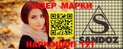 СК Малгобек
