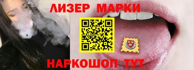 apvp Ликино-Дулёво
