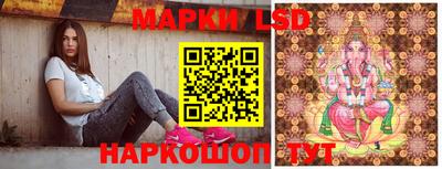 СК Малгобек