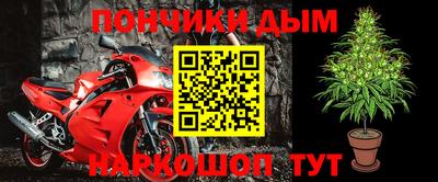альфа пвп Малоярославец