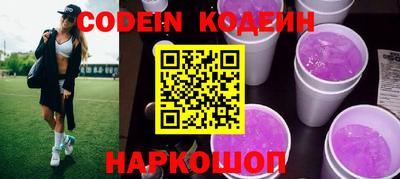 не бодяженный Лесосибирск