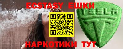 apvp Ликино-Дулёво