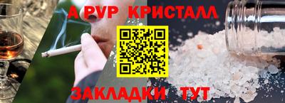 не бодяженный Лесосибирск