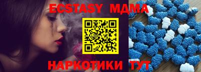не бодяженный Лесосибирск