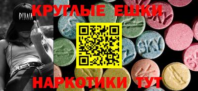apvp Ликино-Дулёво