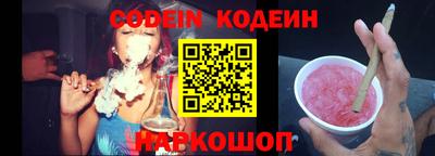 не бодяженный Лесосибирск