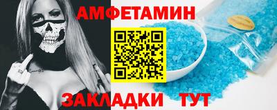 не бодяженный Лесосибирск