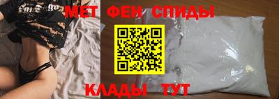 не бодяженный Лесосибирск