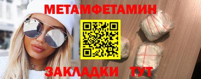 apvp Ликино-Дулёво