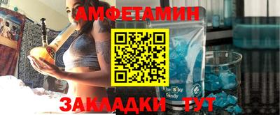 apvp Ликино-Дулёво