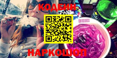 apvp Ликино-Дулёво