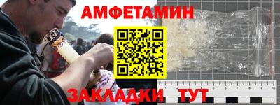 apvp Ликино-Дулёво