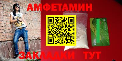 не бодяженный Лесосибирск