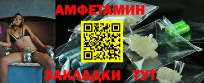 apvp Ликино-Дулёво