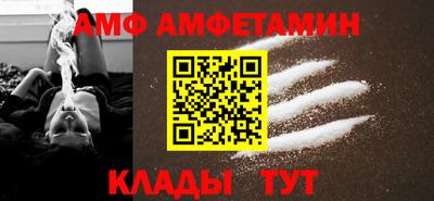 apvp Ликино-Дулёво