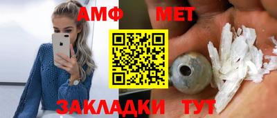 не бодяженный Лесосибирск