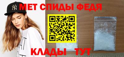 COCAINE Ливны