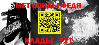 COCAINE Ливны