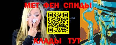 COCAINE Ливны