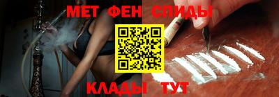 COCAINE Ливны