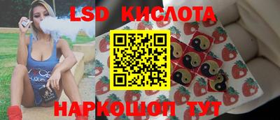 альфа пвп Малоярославец
