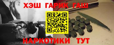 СК Малгобек