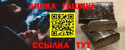 apvp Ликино-Дулёво