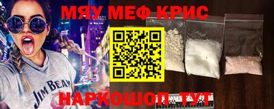apvp Ликино-Дулёво