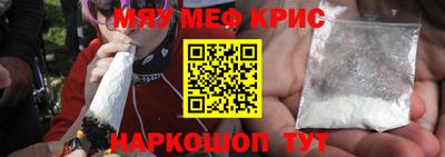 apvp Ликино-Дулёво